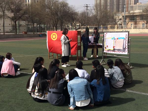 点击查看原图