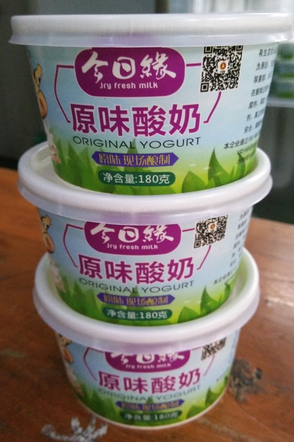 点击查看原图